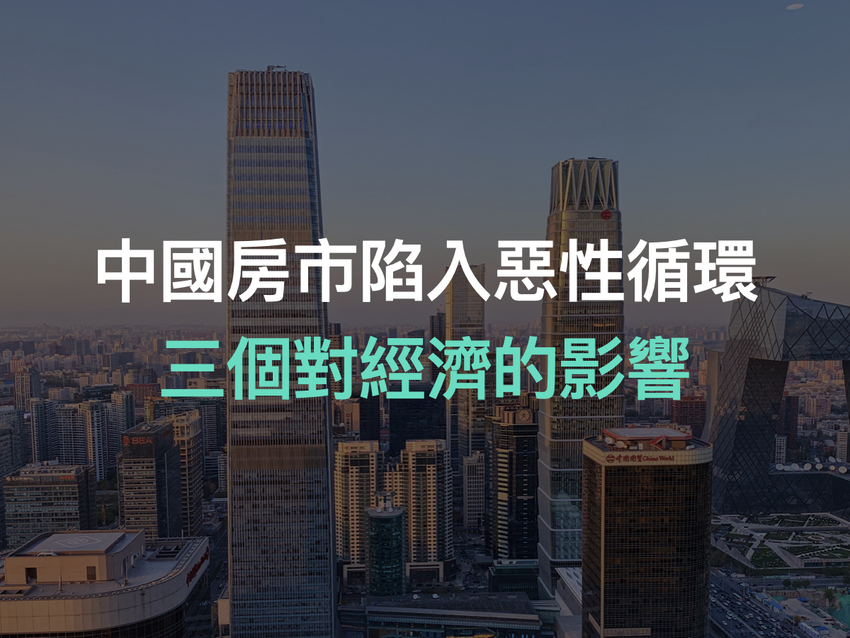 生活提案圖片