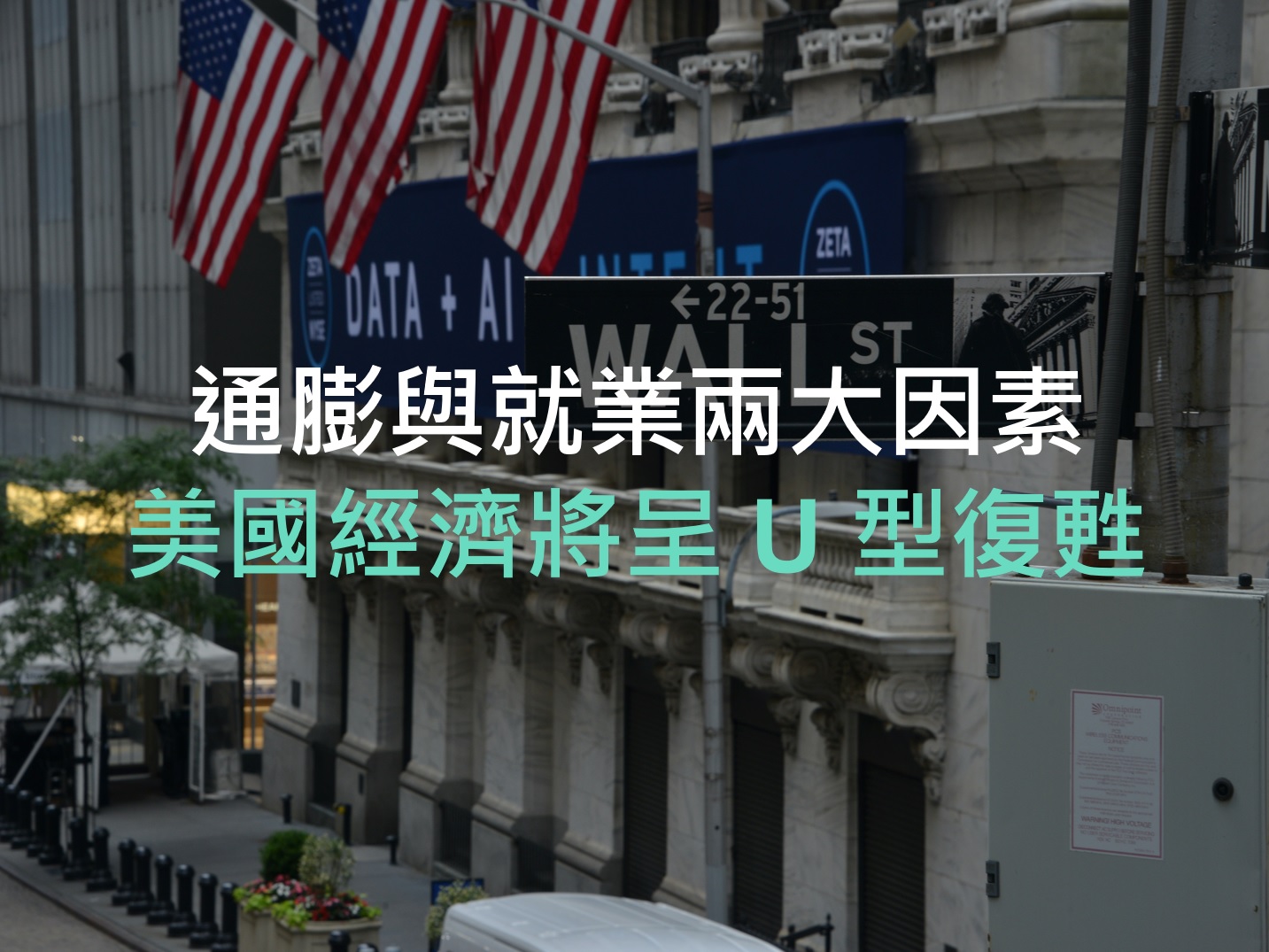 生活提案圖片