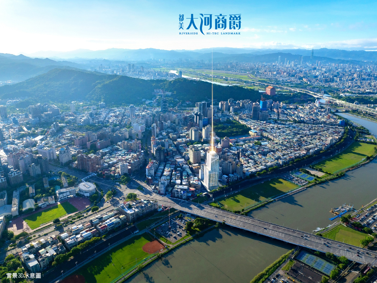 大河商爵