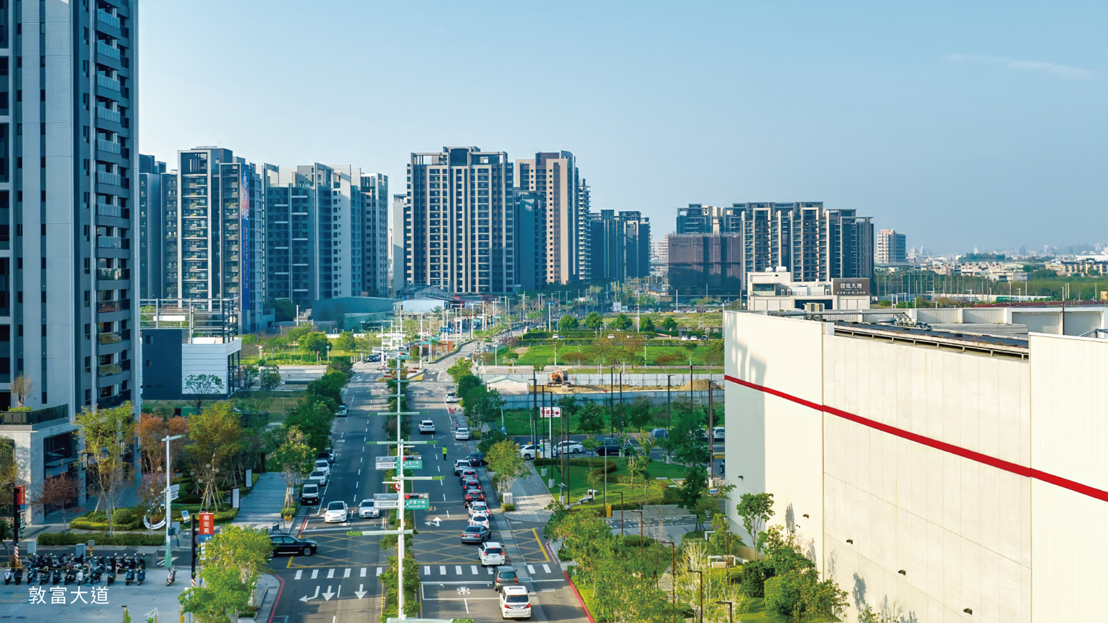 敦富路北屯好市多
