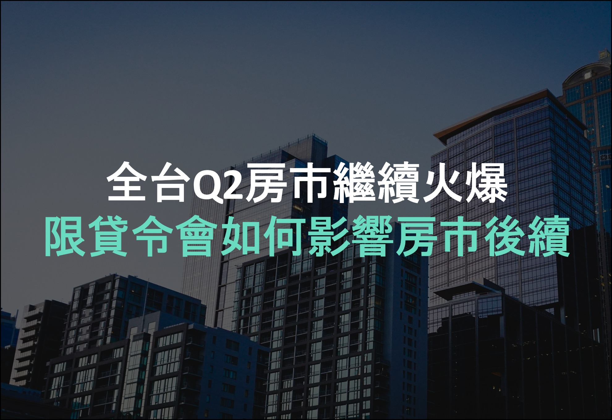 生活提案圖片