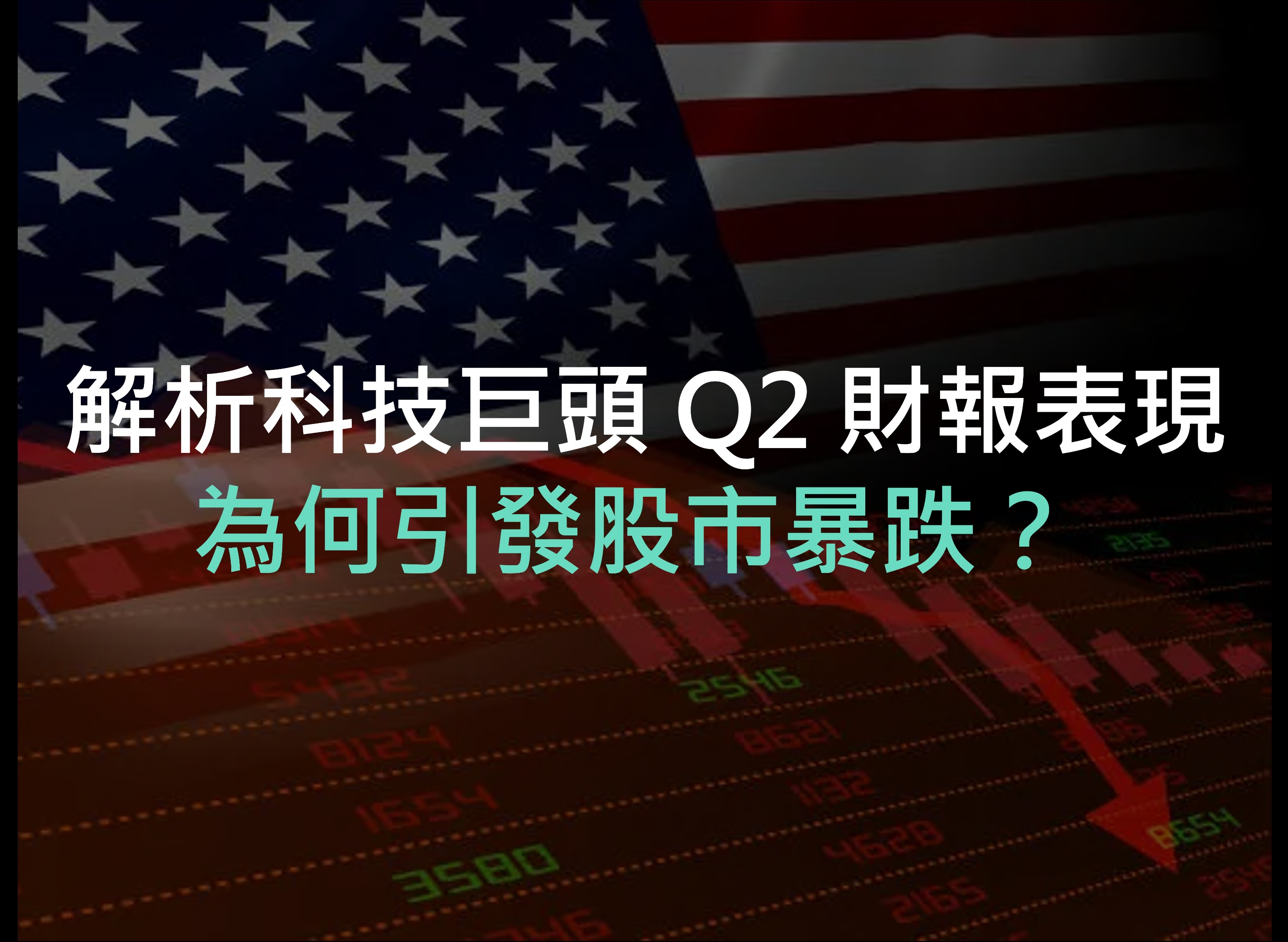 生活提案圖片