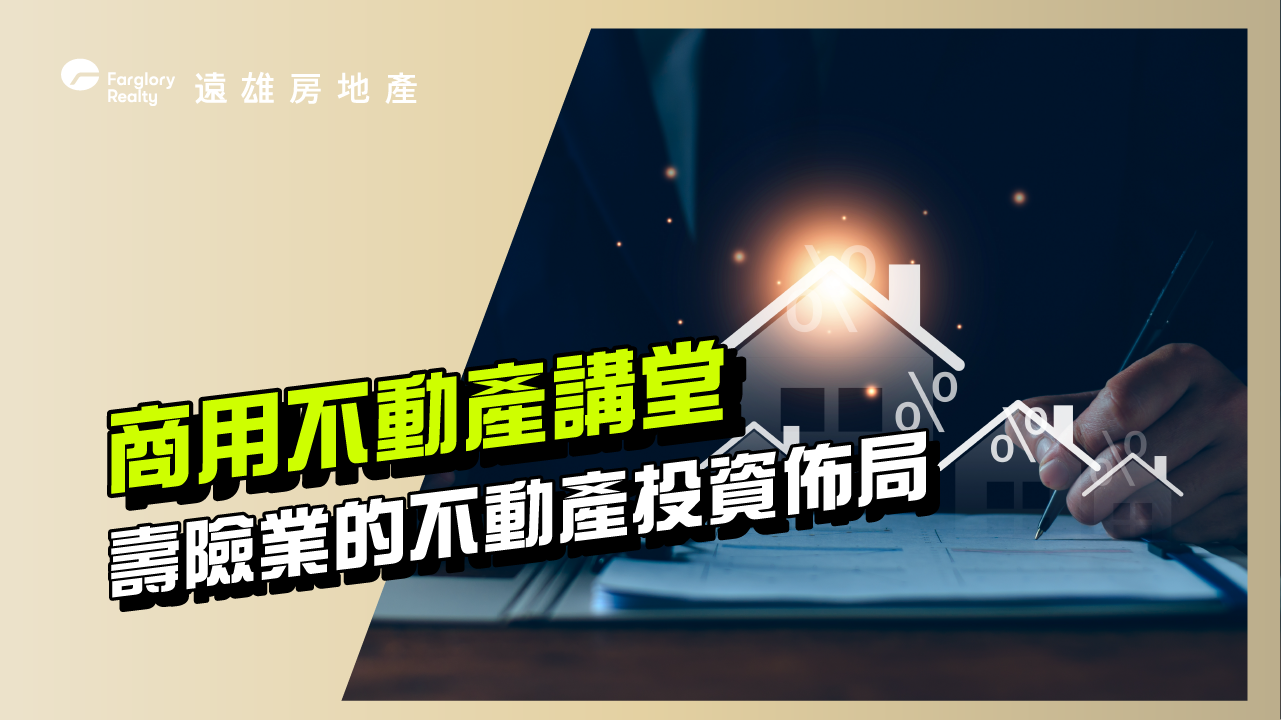 生活提案圖片
