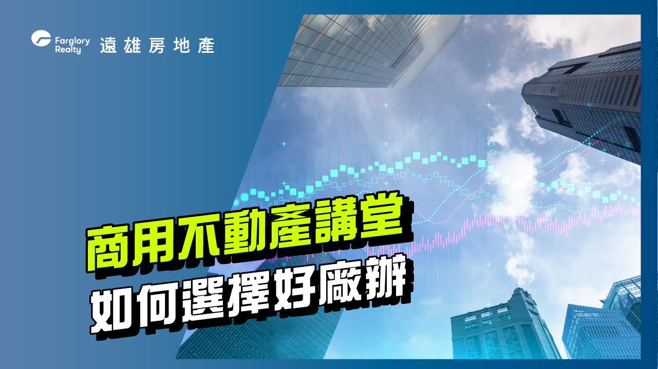 生活提案圖片