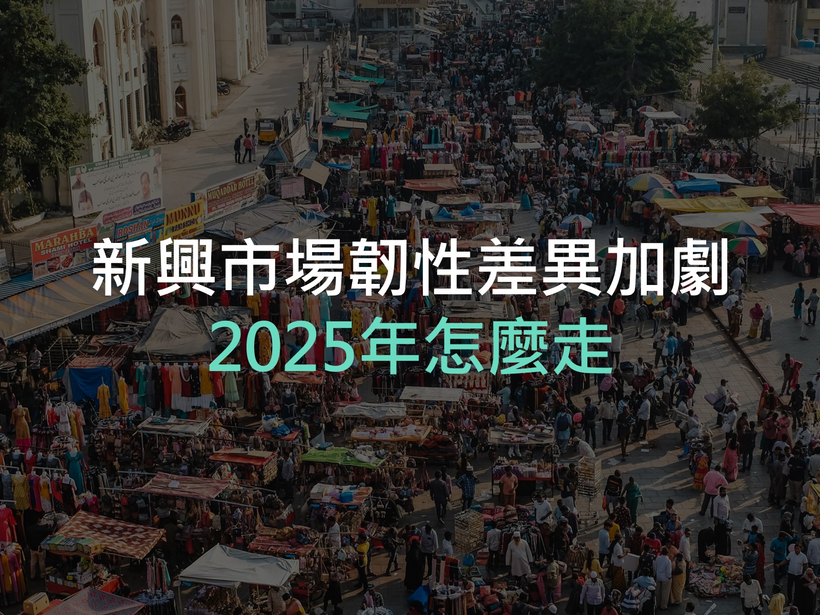 生活提案圖片