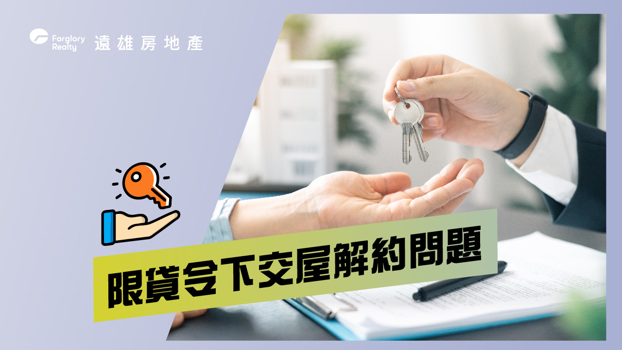 生活提案圖片