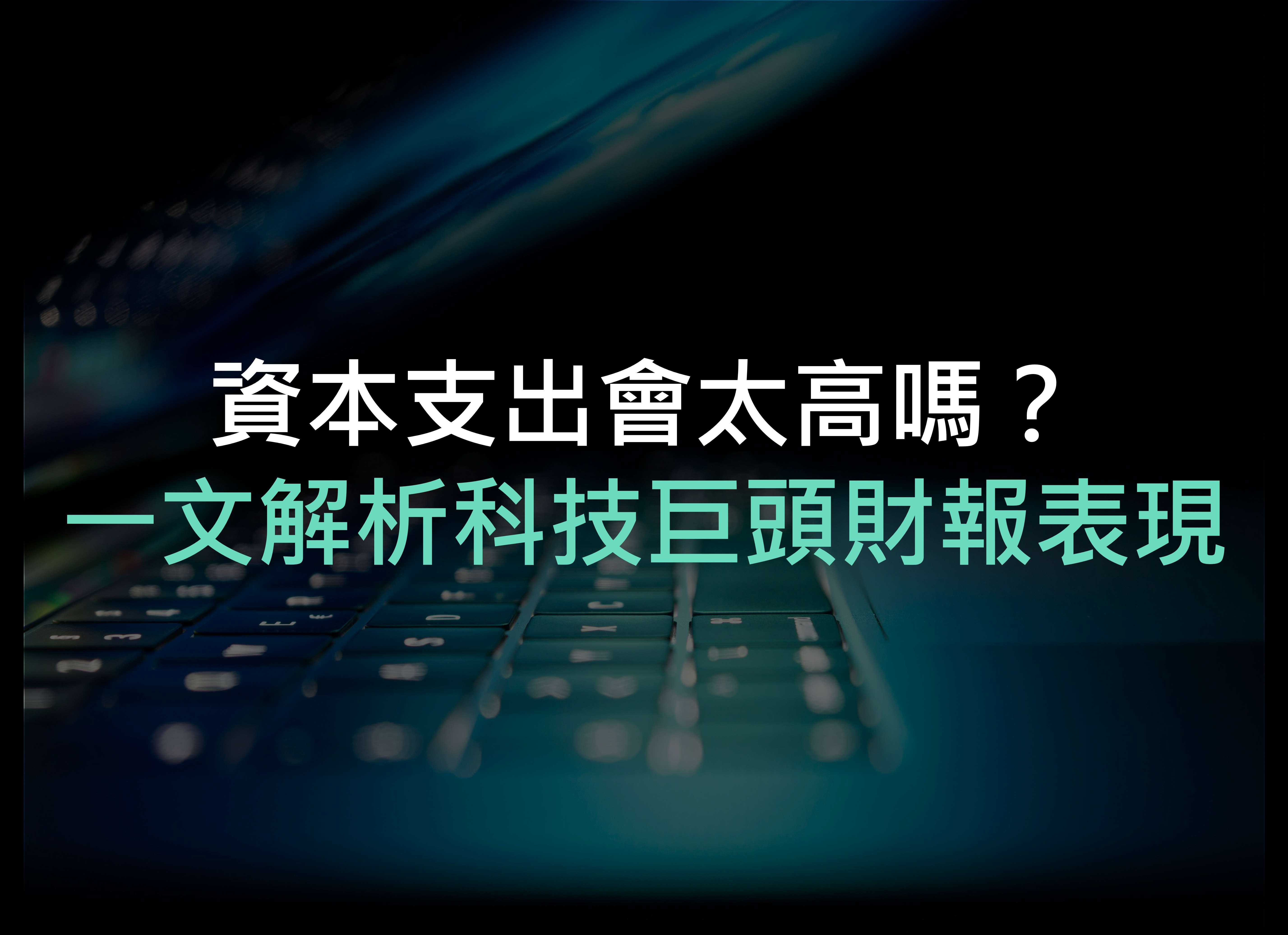 生活提案圖片