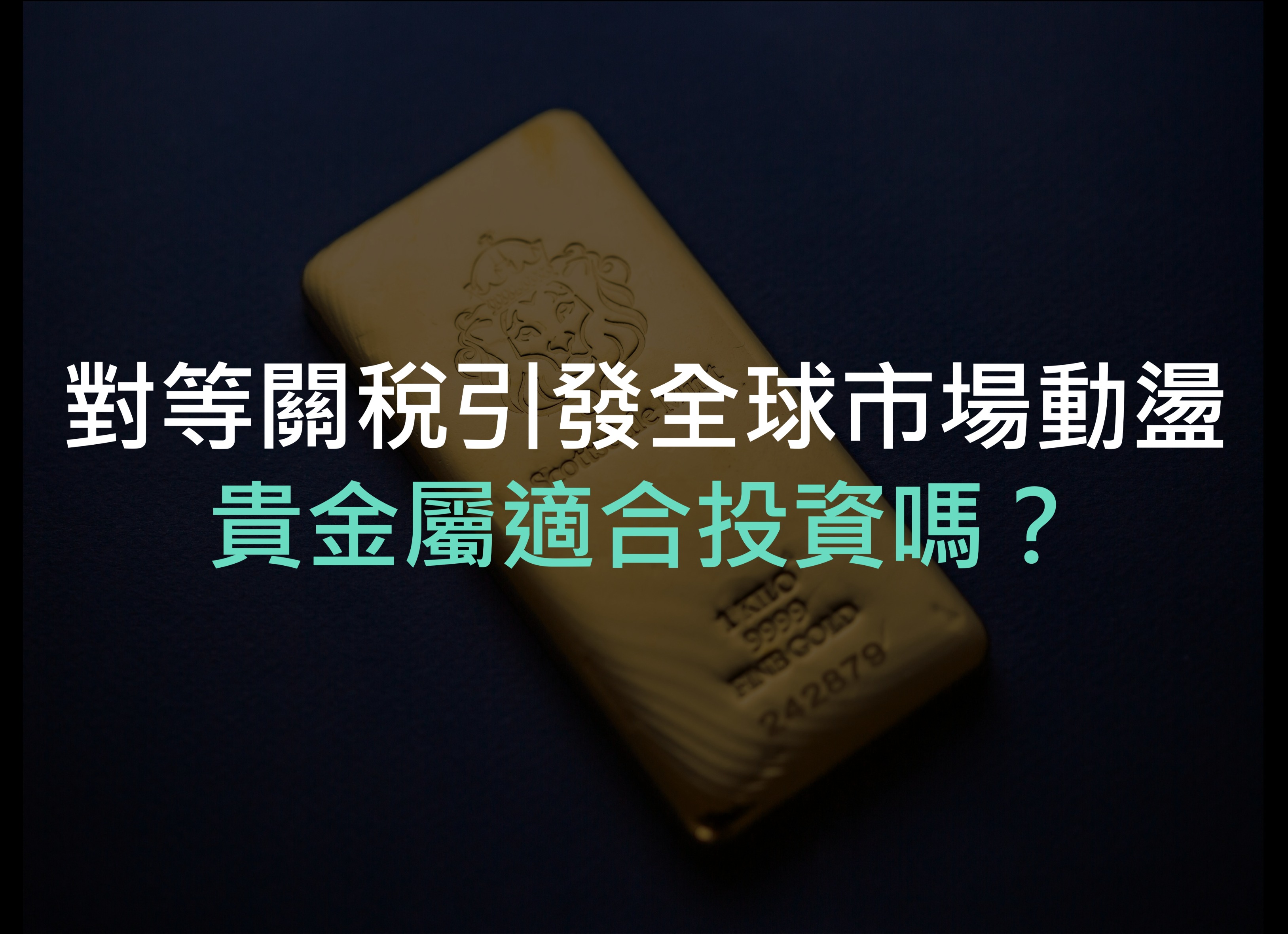 生活提案圖片