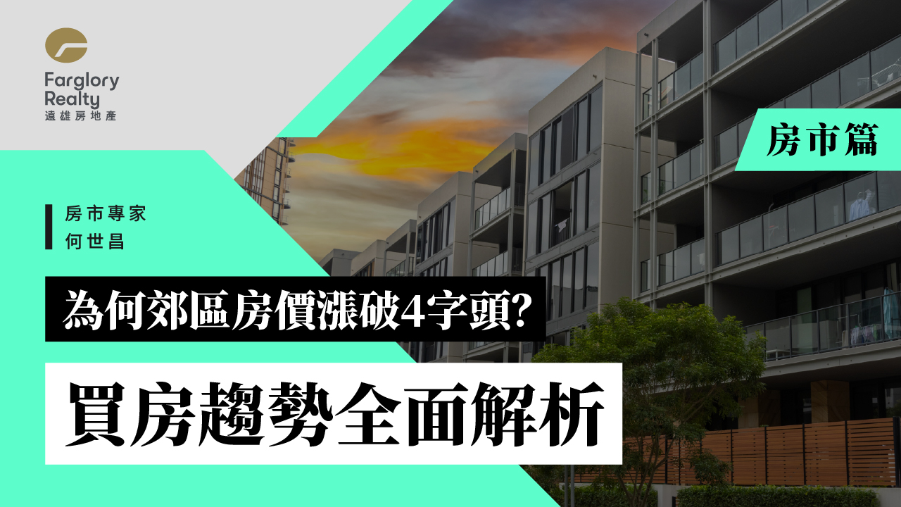 生活提案圖片