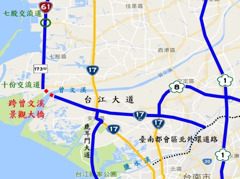 曾文溪跨港大橋位置