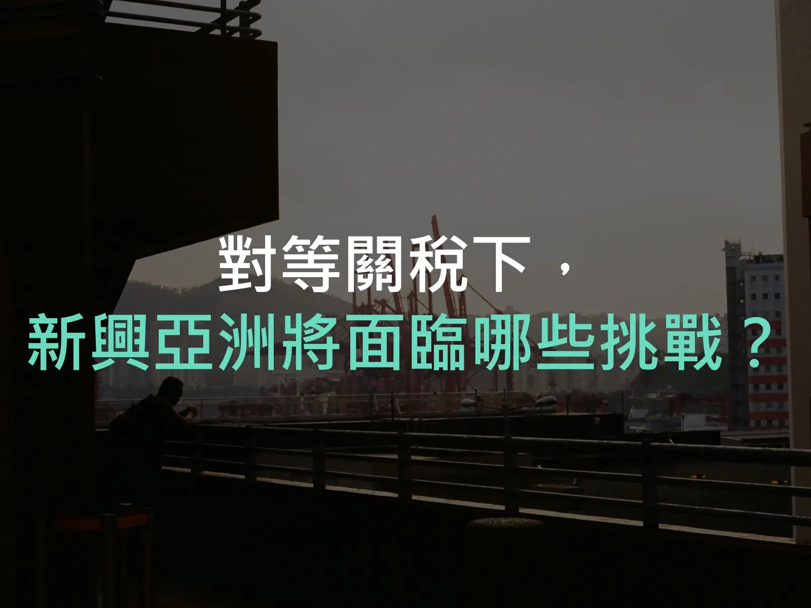 生活提案圖片