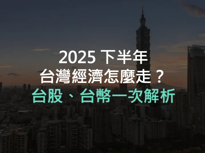 生活提案圖片