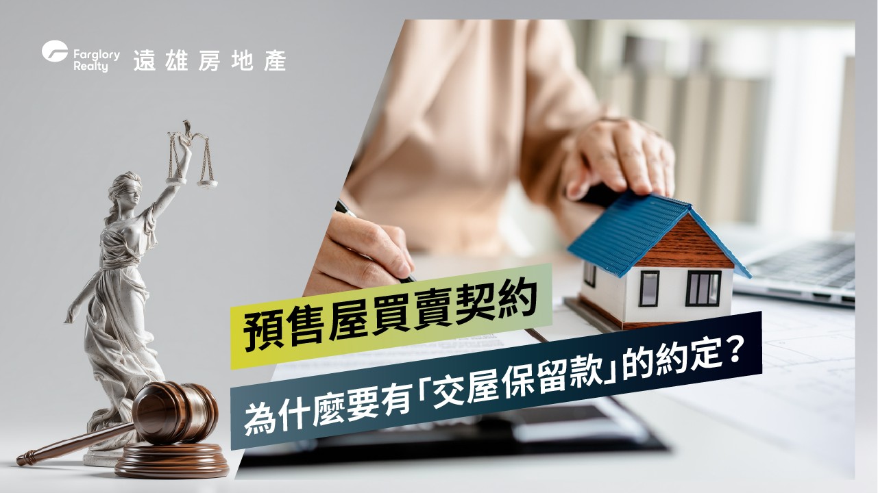 生活提案圖片