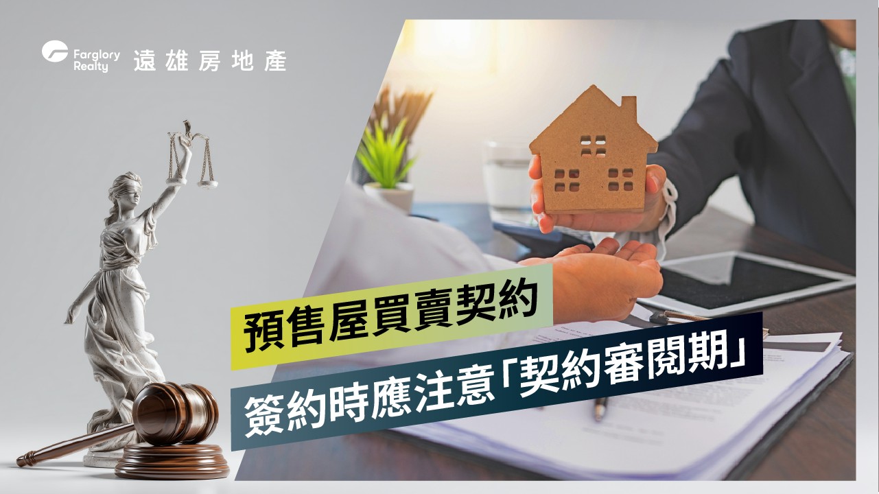 生活提案圖片