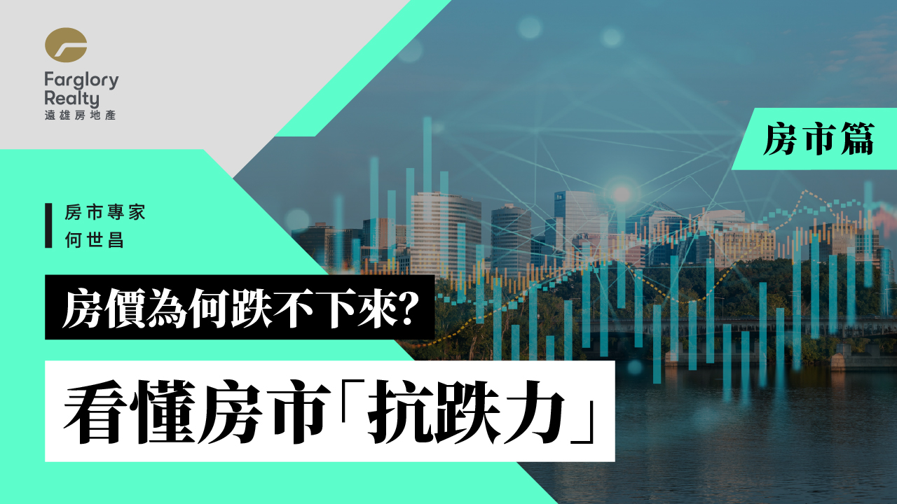 生活提案圖片