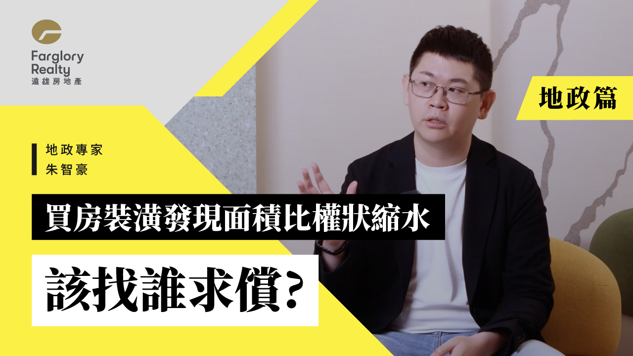 生活提案圖片