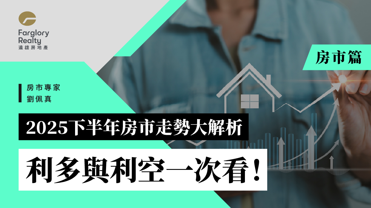 生活提案圖片