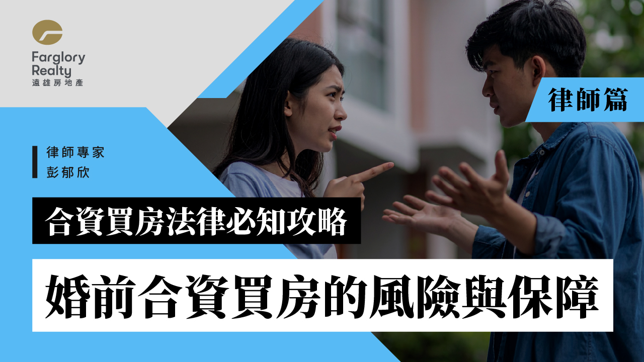 生活提案圖片