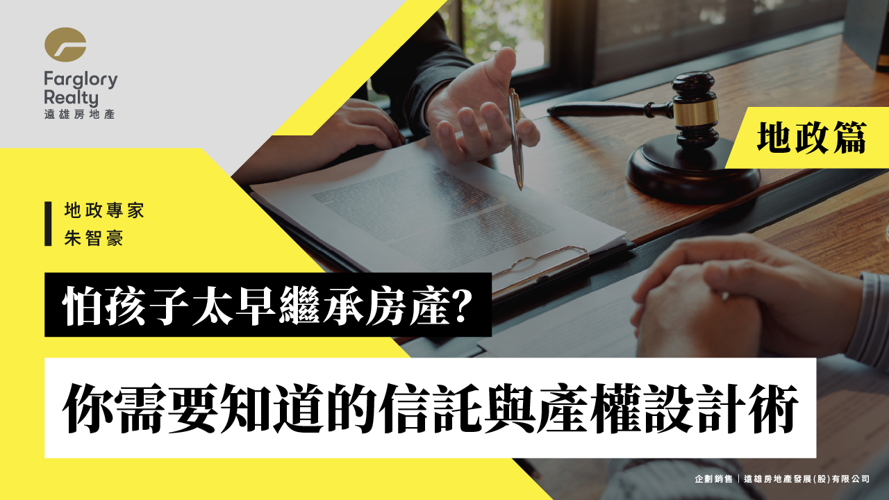 生活提案圖片