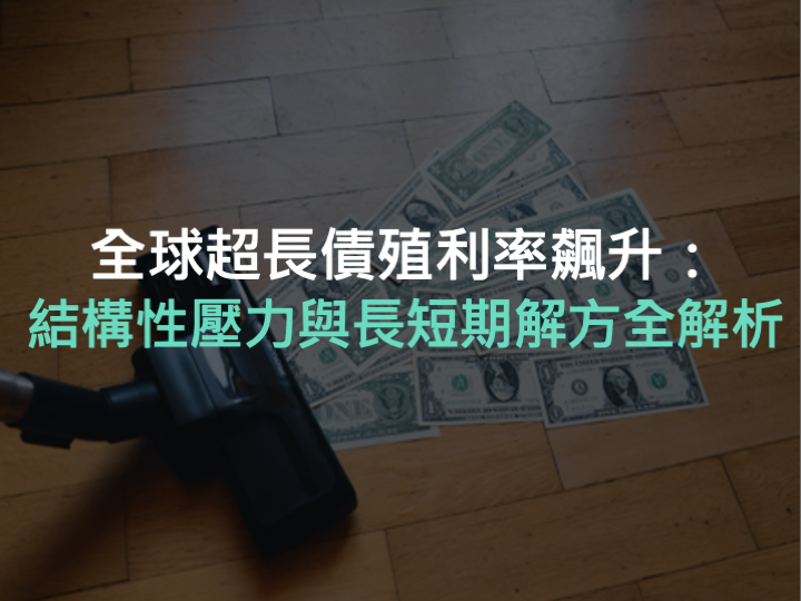生活提案圖片