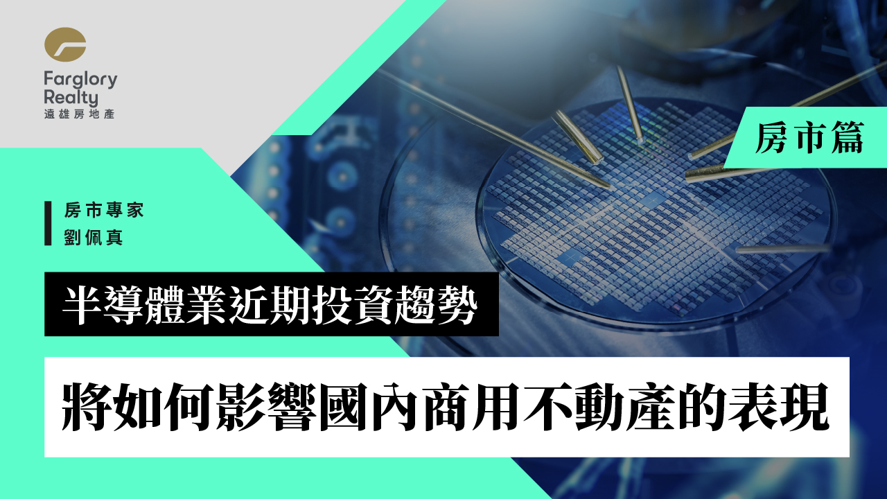生活提案圖片