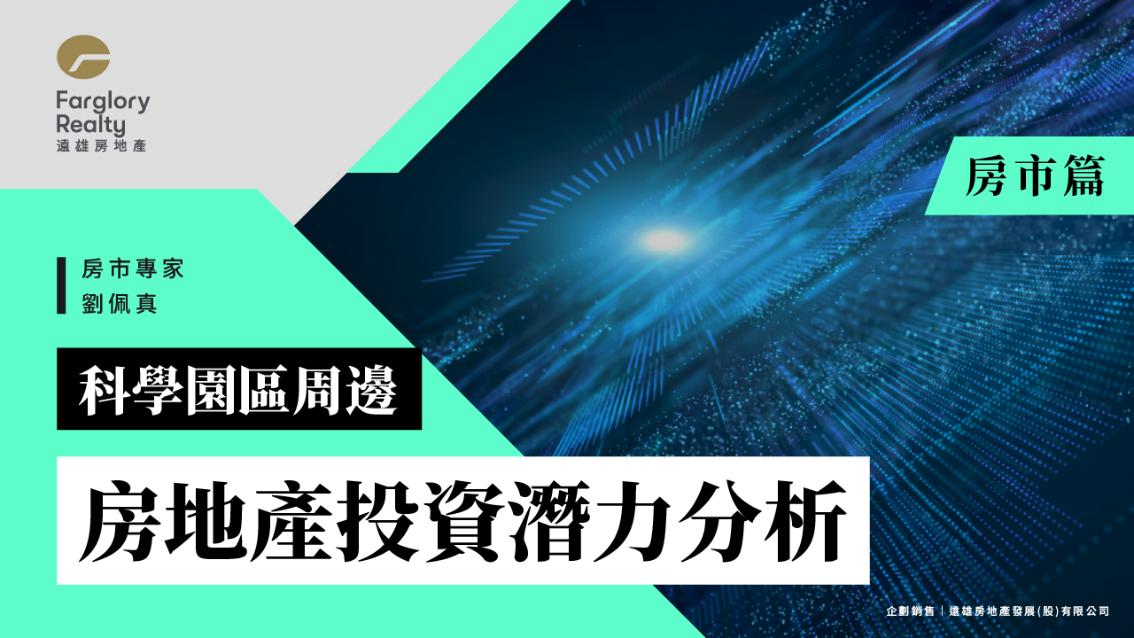 生活提案圖片