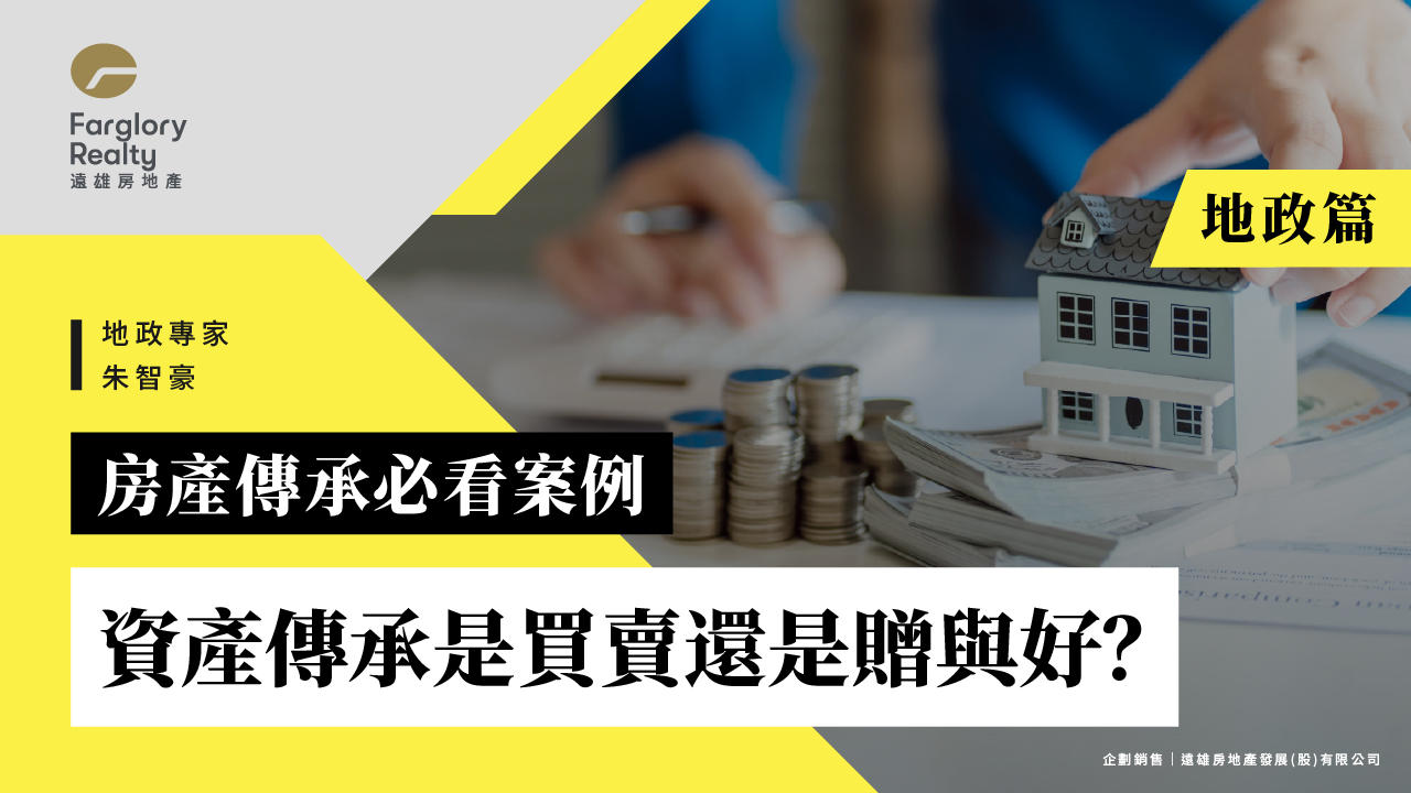 生活提案圖片