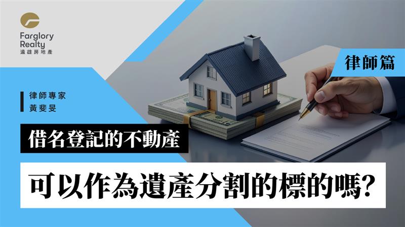 生活提案圖片