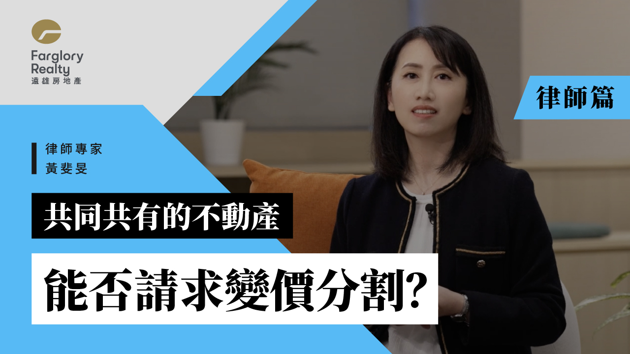 生活提案圖片