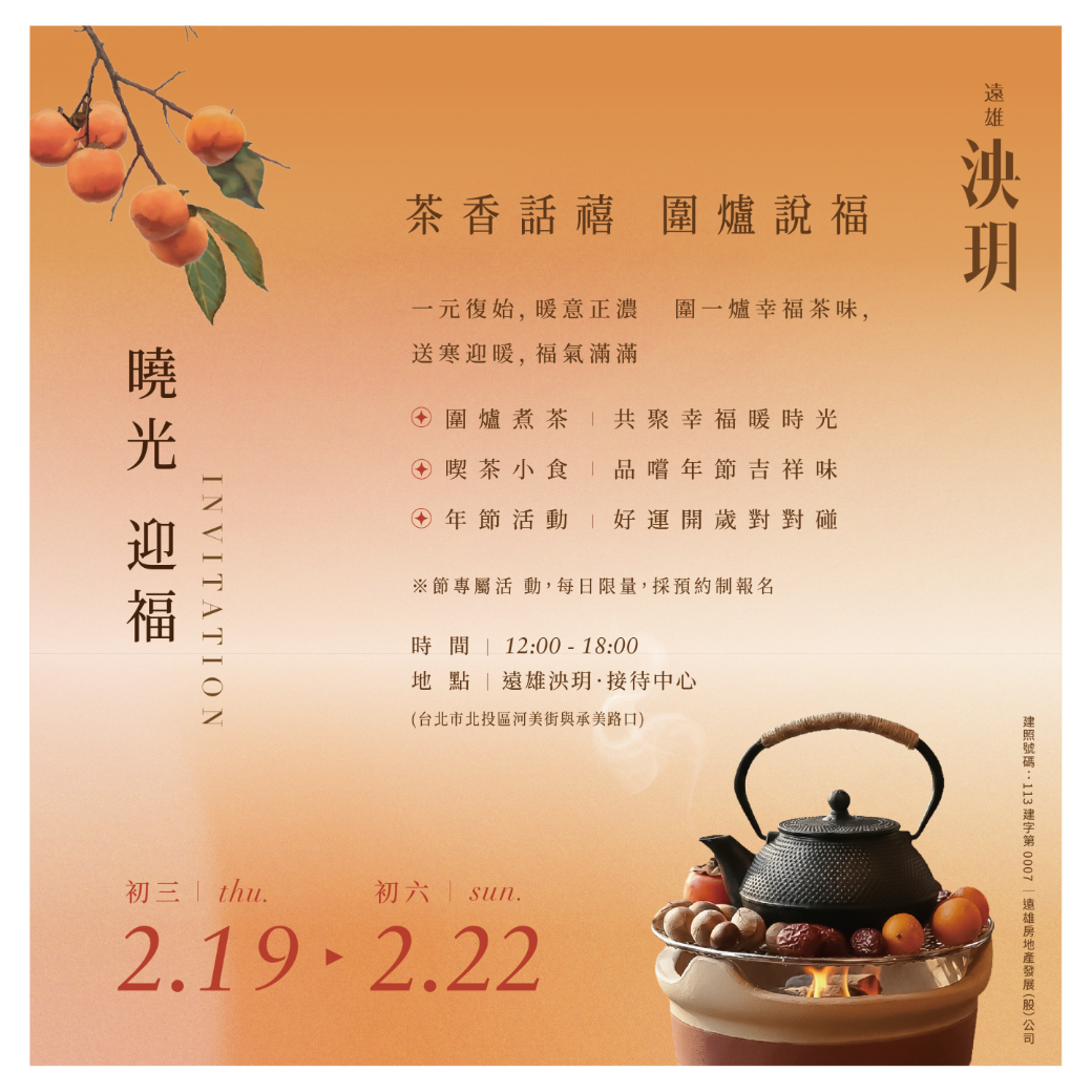 文章圖片