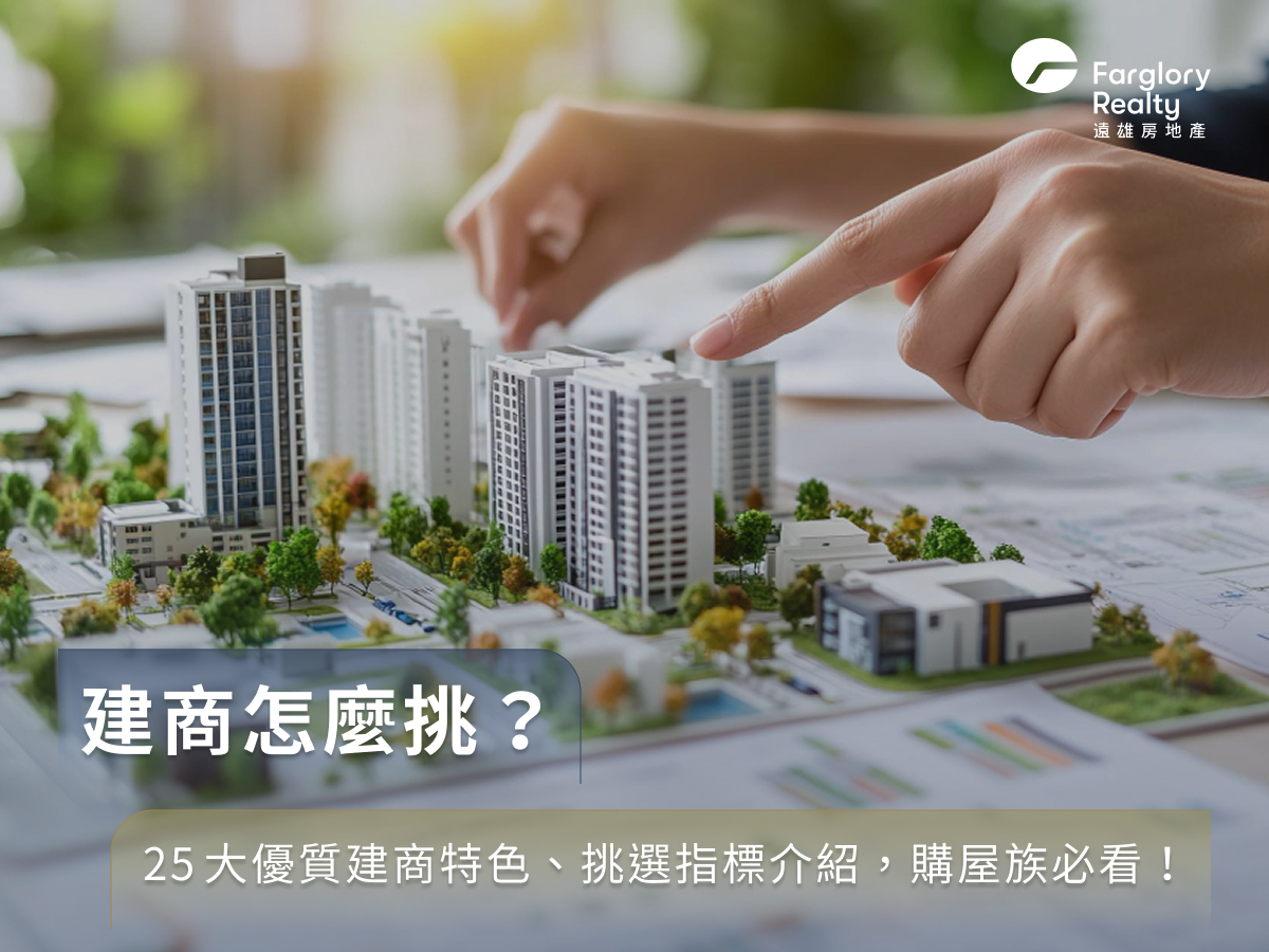 文章圖片