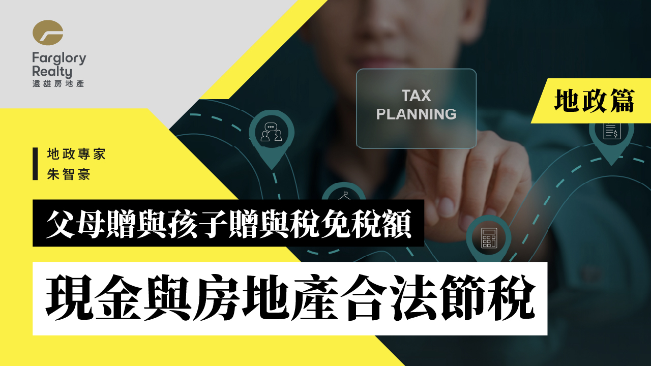 生活提案圖片