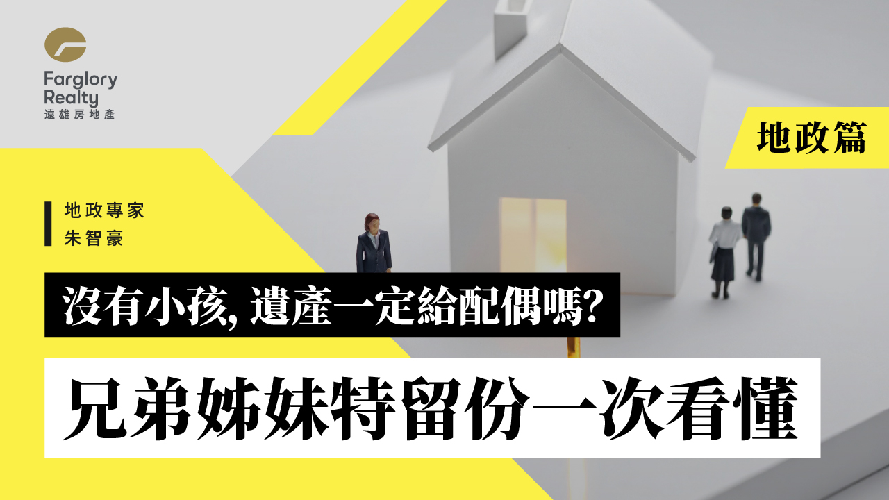 生活提案圖片