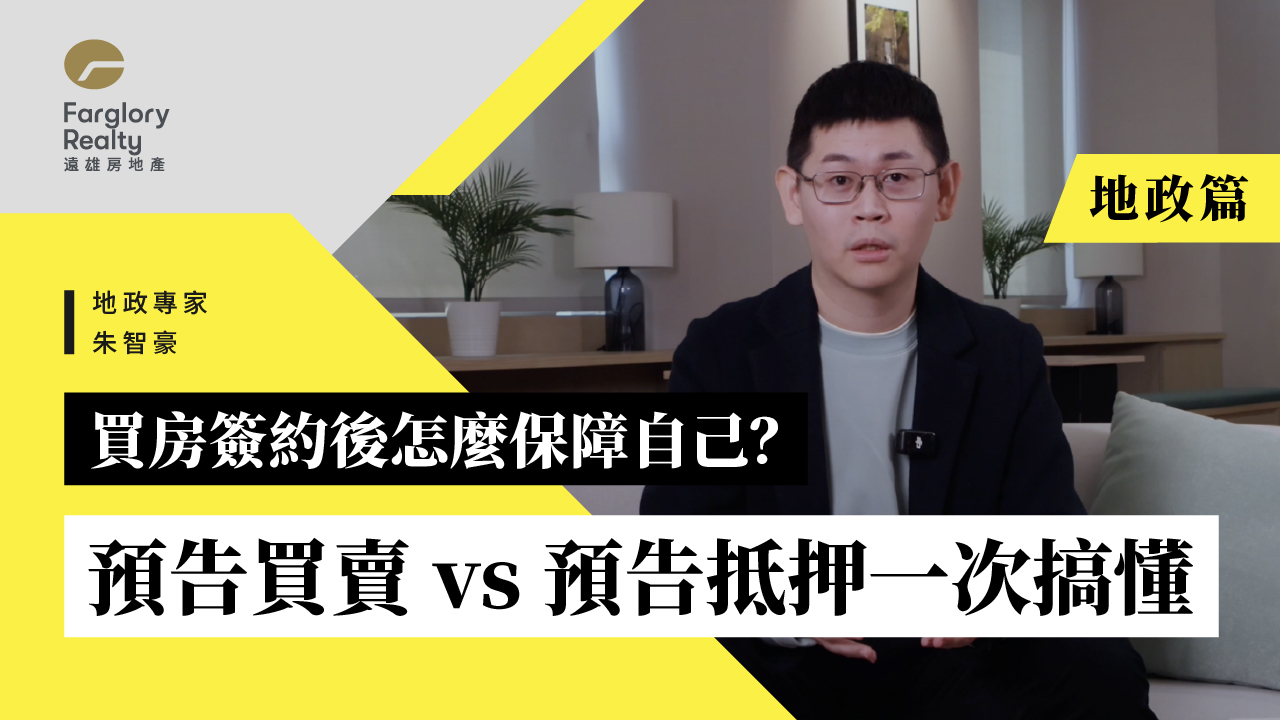 生活提案圖片