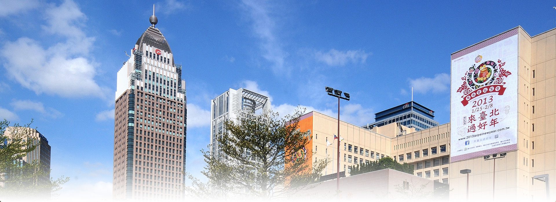 About Related Business BN01