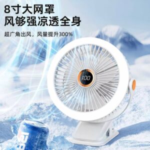 電風扇