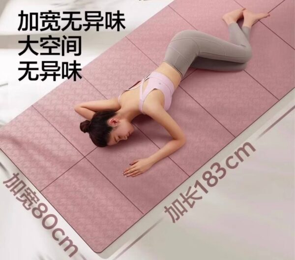 摺疊瑜珈墊 - Image 2