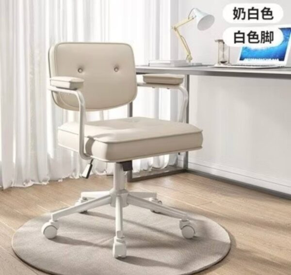 電腦椅