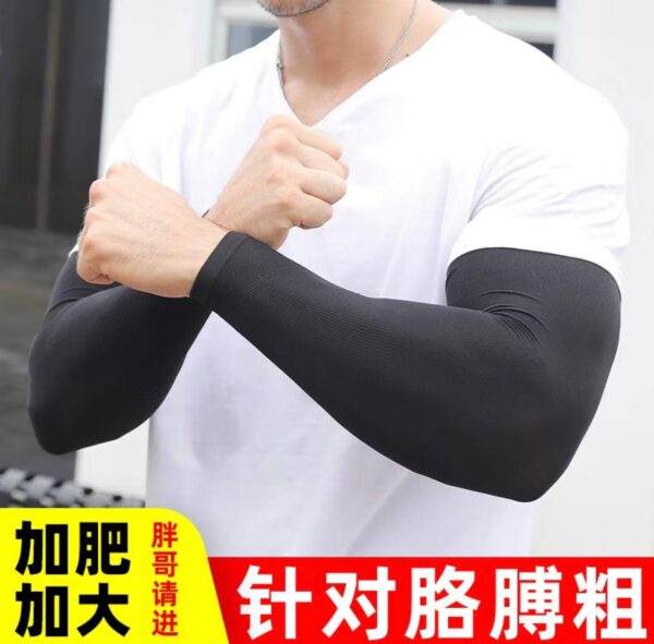 舒適透氣冰袖 - Image 3