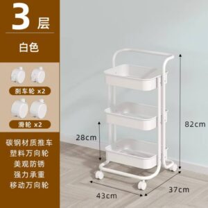 IKEA同款小推車