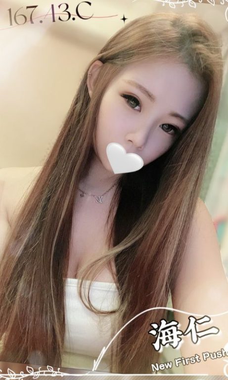 隱藏款熱搜正妹！台北按摩舒壓推薦：8館愛寶-海仁