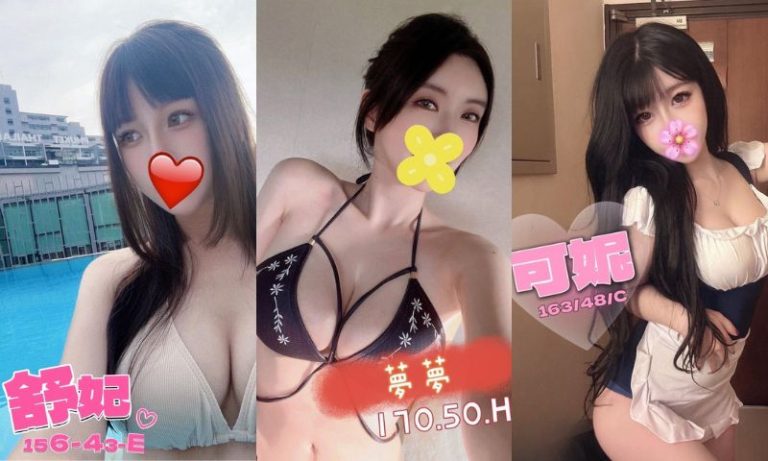 量身定制的完美服務!海底撈娛樂酒店妹讓你主導全場!