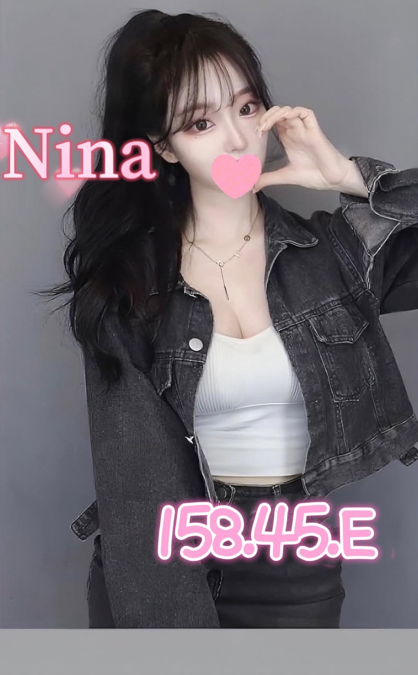 Nina