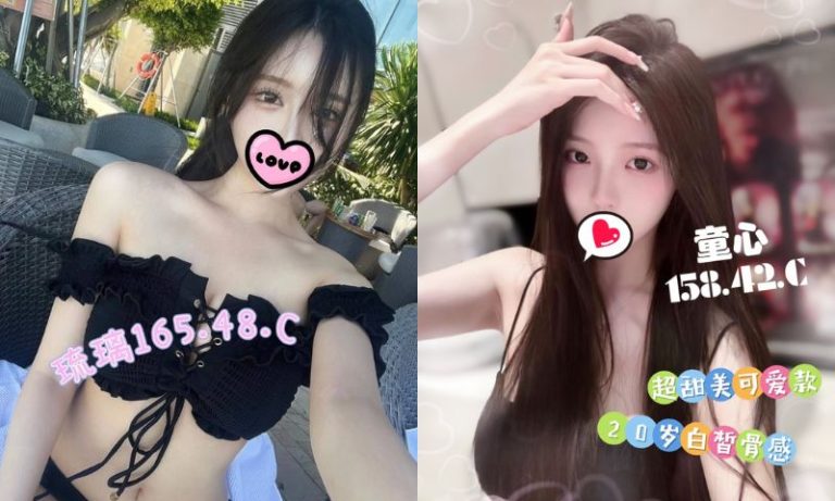 海底撈娛樂禮服店推薦:絕美小姐與極致誘惑帶你領略高端娛樂