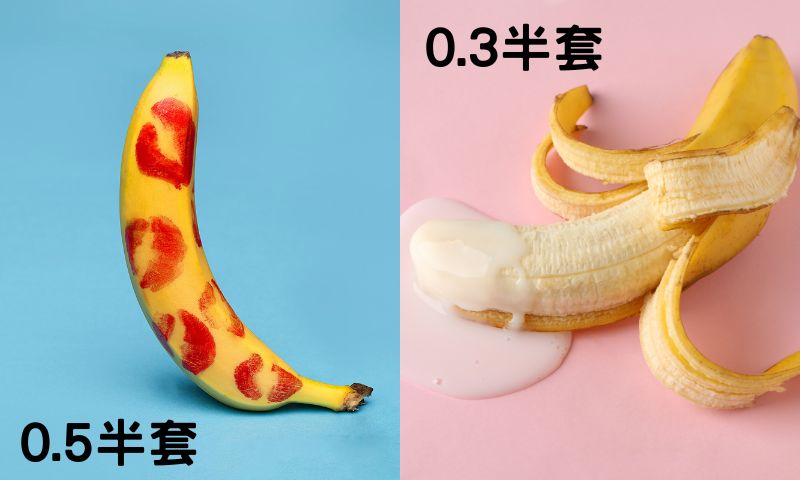 半套按摩分為0.3半套跟0.5半套兩種服務類型